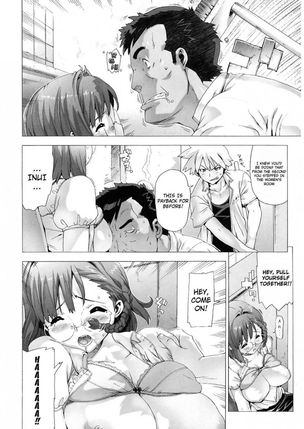 Hentai Manga Comic-Masochist Teacher - Mochizuki-Sensei's Secret-Chapter 6-10